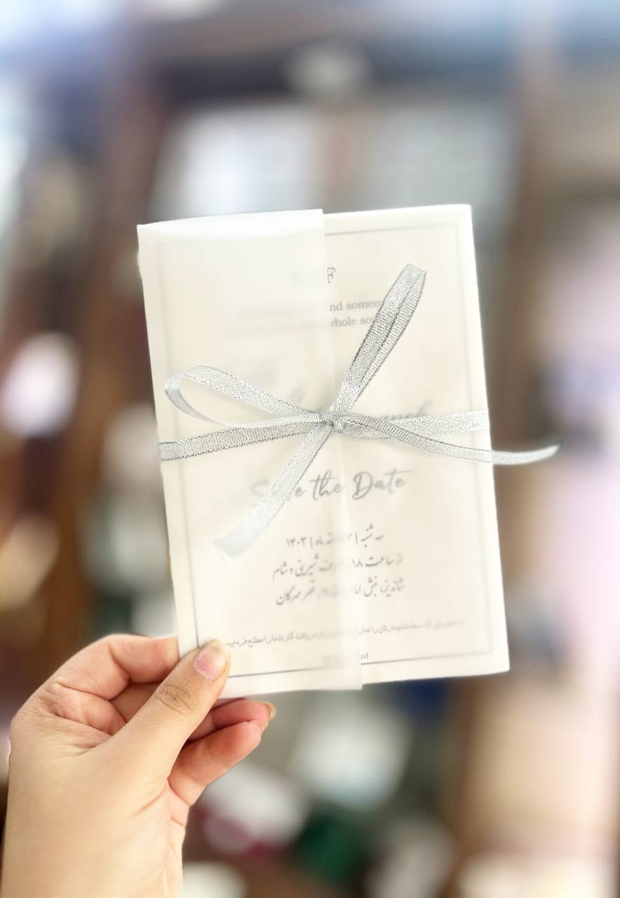 کارت عروسی کدAB106