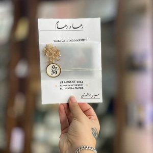 کارت دعوت مدلAL-479