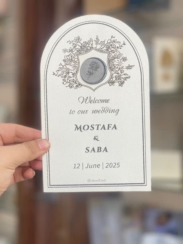 کارت ولکام کد AB-132