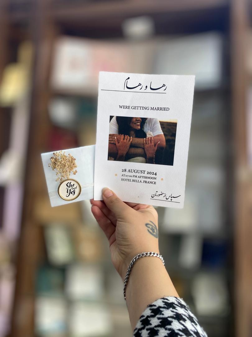 کارت دعوت مدلAL-479
