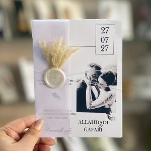 کارت دعوت کدIL-525