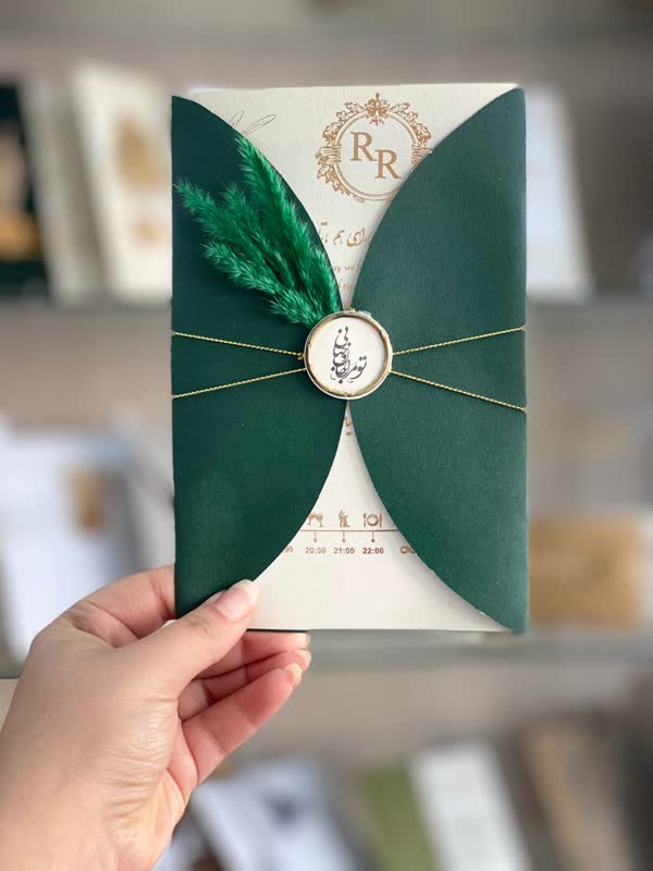 کارت دعوت کدIL-392