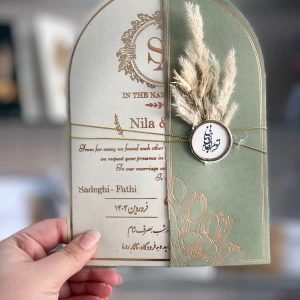 کارت دعوت کدIL-424